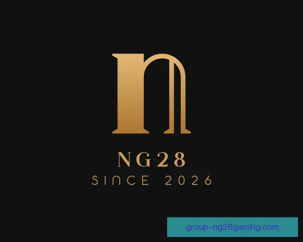 知道NG28